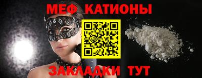 героин Бугуруслан