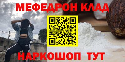 героин Бугуруслан