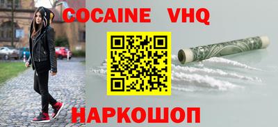 индика Бузулук