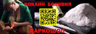 индика Бузулук