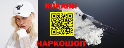 индика Бузулук