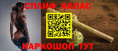 гидра Пушкино