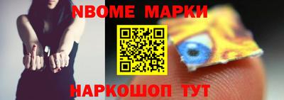 каннабис Будённовск