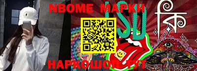 каннабис Будённовск