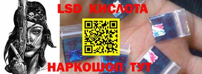 каннабис Будённовск
