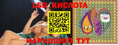 героин Бугуруслан