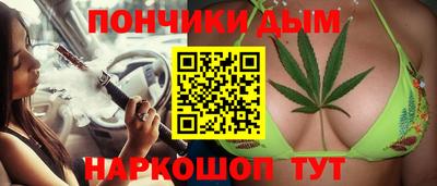 героин Бугуруслан