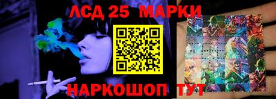 героин Бугуруслан