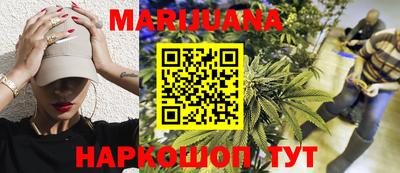 индика Бузулук