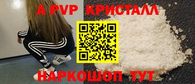 индика Бузулук