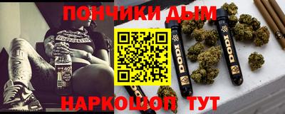 индика Бузулук