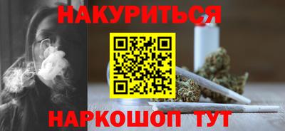 индика Бузулук