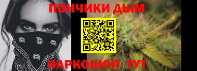 героин Бугуруслан