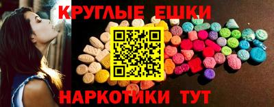 каннабис Будённовск