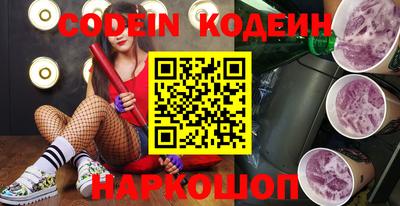 героин Бугуруслан