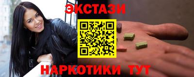 героин Бугуруслан