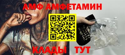 героин Бугуруслан