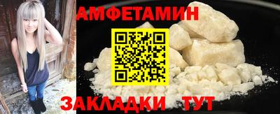 героин Бугуруслан