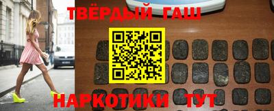 индика Бузулук