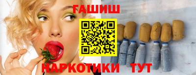 первитин Пыть-Ях