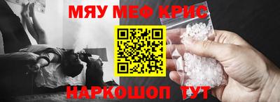 героин Бугуруслан
