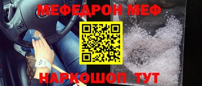индика Бузулук