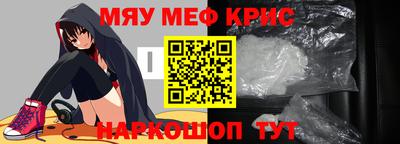героин Бугуруслан