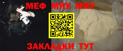 героин Бугуруслан